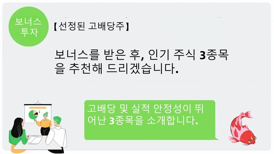 테스타